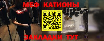 2c-b Мариинск