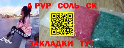 кокаин перу Малоярославец