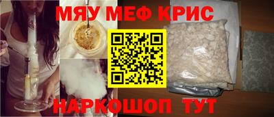 кокаин перу Малоярославец