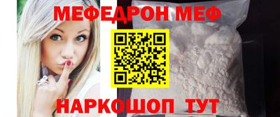 кокаин перу Малоярославец
