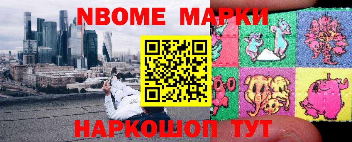 A-PVP Избербаш